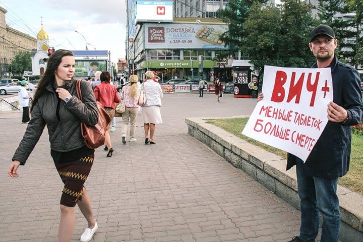 ВИЧ-позитивных ВИЧ-позитивных