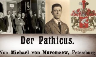 10 квир женщин которые изменили историю