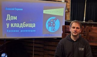 10 квир женщин которые изменили историю