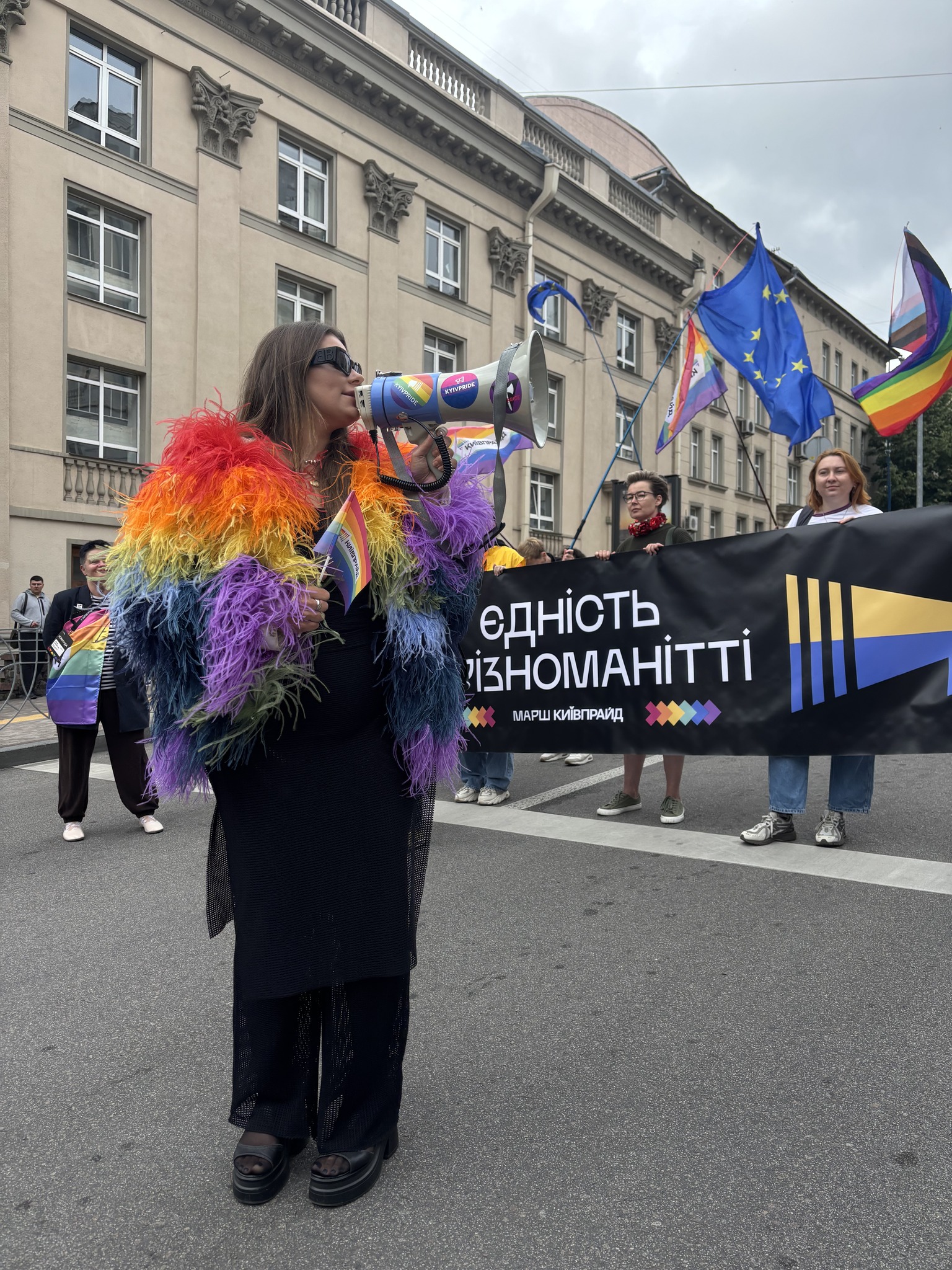 Марш равенства Киев