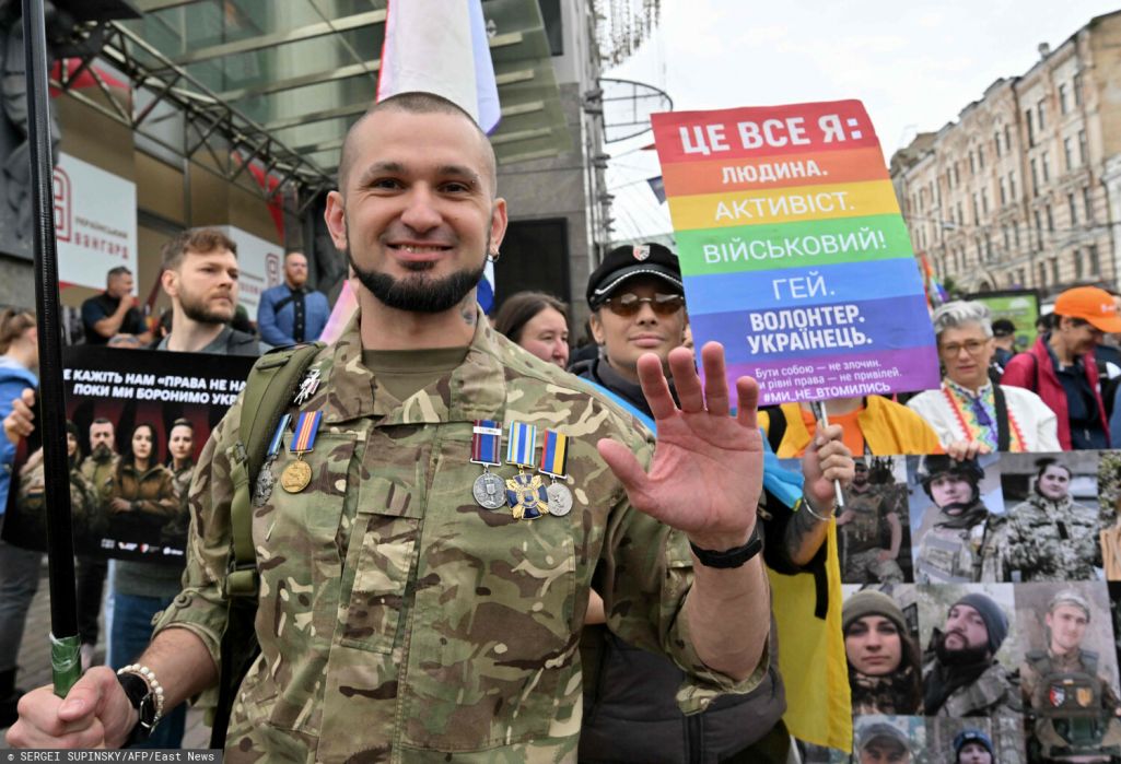 Марш равенства Киев