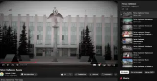Скриншот плей-листа Гей из глубинки на Ютубе Парни+