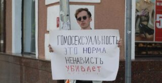 gdb.rferl.org